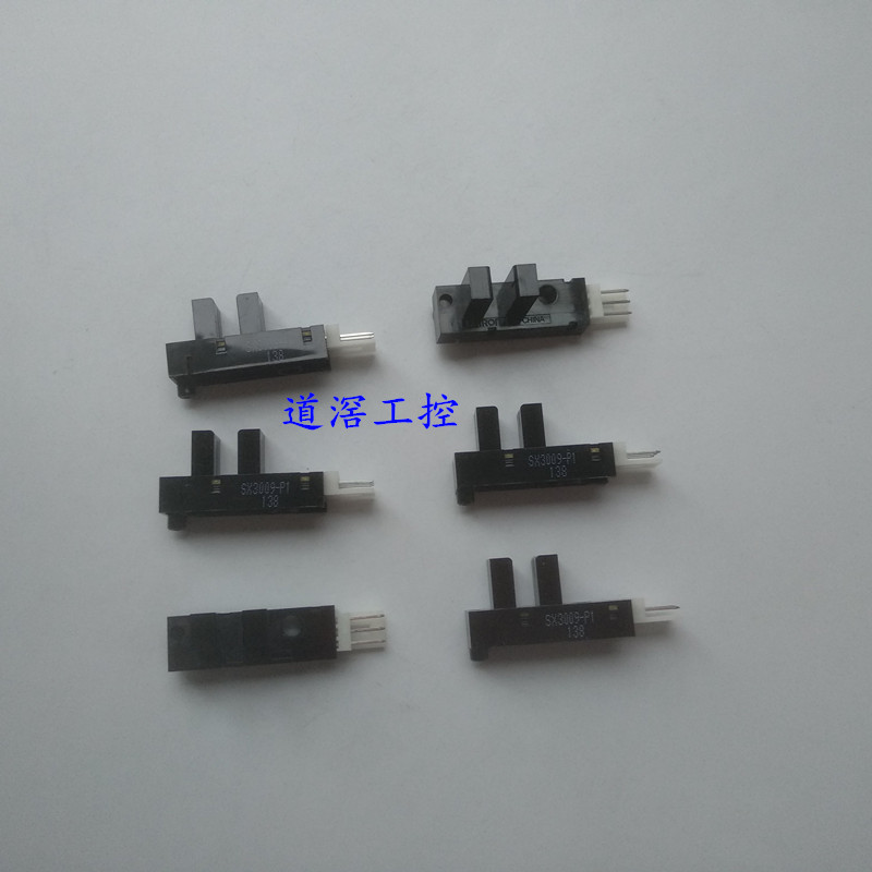 EE-SX3009-P1有库存现货 Omron/欧姆龙光电传感器
