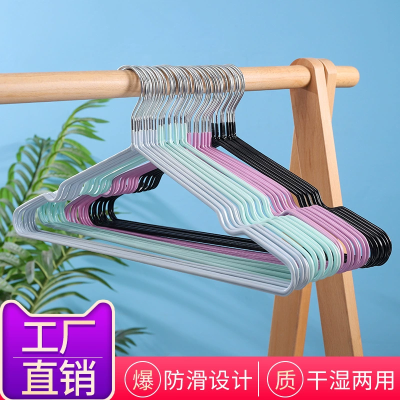 Yixuan Бытовая вешалка для одежды для взрослых вешалка для одежды [Нескользящая утолщенная вешалка с пластиковым покрытием] бесшовная вешалка для одежды в общежитии вешалка для одежды