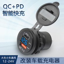 ��܇Ħ��܇���busb��늿�12V�c�������b܇�d���늄�܇�֙C�����