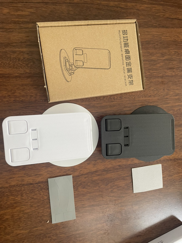桌面手机支架折叠升降多功能调节便携收纳式手机平板通用支架批发|undefined