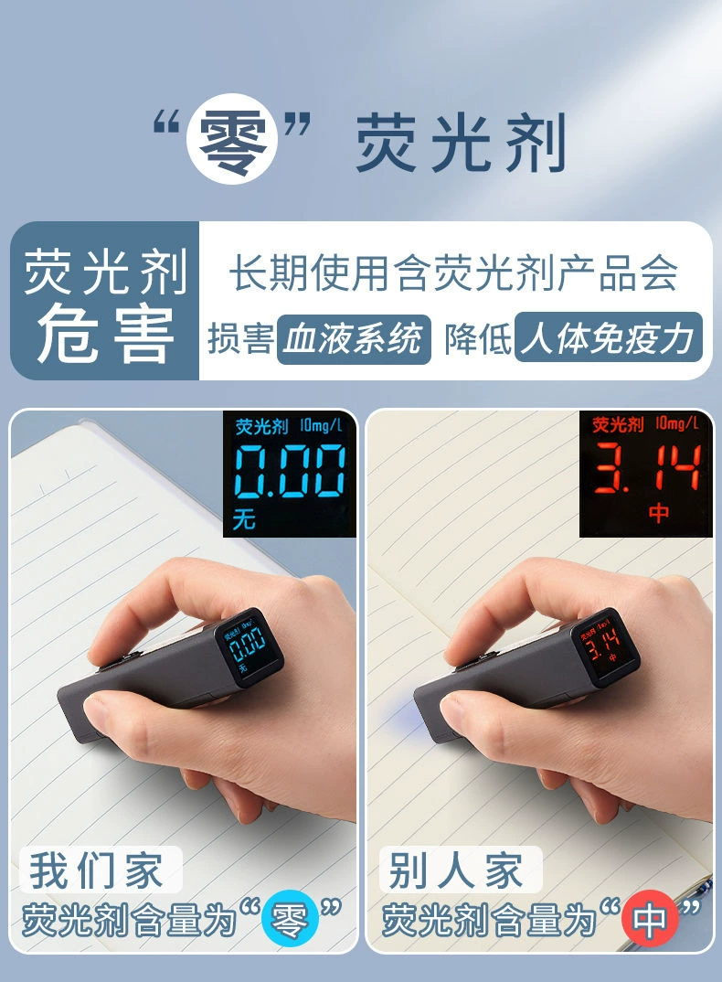 A5 Simple INS Wind Pure Color Line This B5 plain color stitching Ben students use notes Moni color system