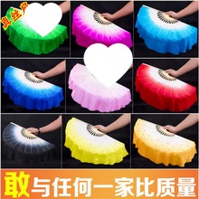 真丝扇子胶州秧歌渐变色竹骨双面扇广场舞扇子表演成人儿童舞蹈扇