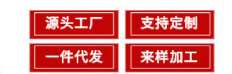 一键复制_20220909155627