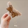 Хаки