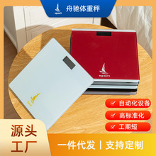 ��׼�w�س�늳س����ӳӿ����l֧��һ�����l���Q���N�羳�YƷ��