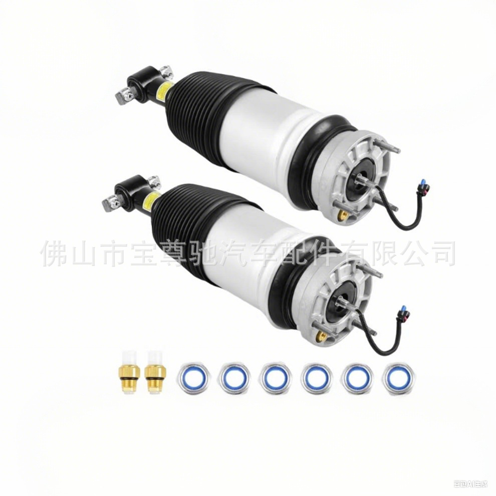 For 21-22 Cadillac Escalade Front Air Suspension Shock Absorber 84940628 27386