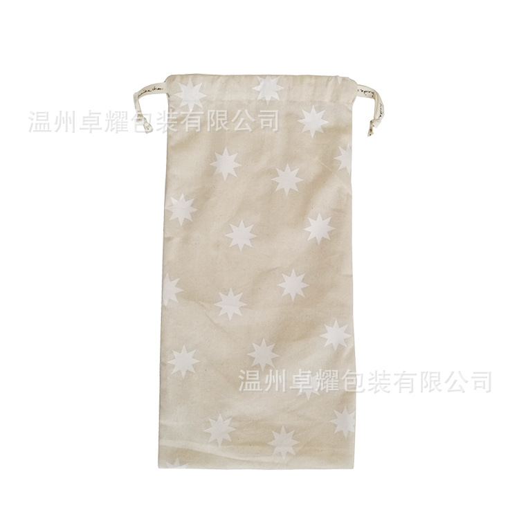 丝印logo环保全棉束口袋5安原色棉布抽绳收纳包装袋