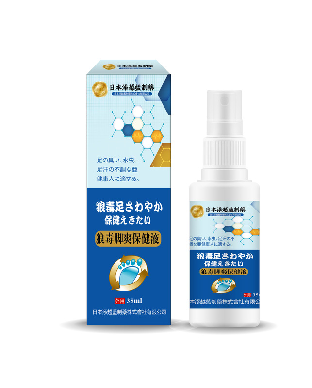 足の臭いやかゆみのためのオオカミ毒スプレー、家庭用オーフルイフットバーリボンボディクリーニング用品フットケアスプレー|undefined