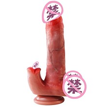 ҺBzꖾŮӰsοŮȤƷ