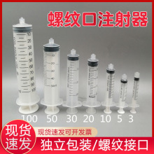 �ݿ��Ͳ һ��������ᘹ� ���I�c�z��ī����Һ�w���b�zͲ100ML