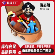 �羳��Ʒ���I�����bë�q����H�ӽ�ɫ���ݻ�����ż��ͥ��鹫��