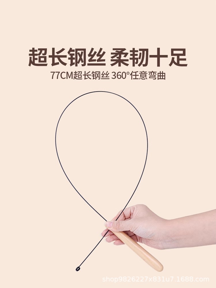 详情图