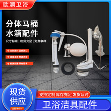 ���w�RͰˮ��Q��������{�Mˮ���w�Ιn��ˮ����˨�z�|�������