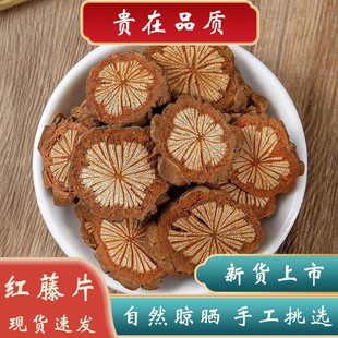 �t����ș��500�˾��xѪ��Ѫͨ��t�ٴ�Ѫͨ ��Ʒ�tѪ�����r��؛