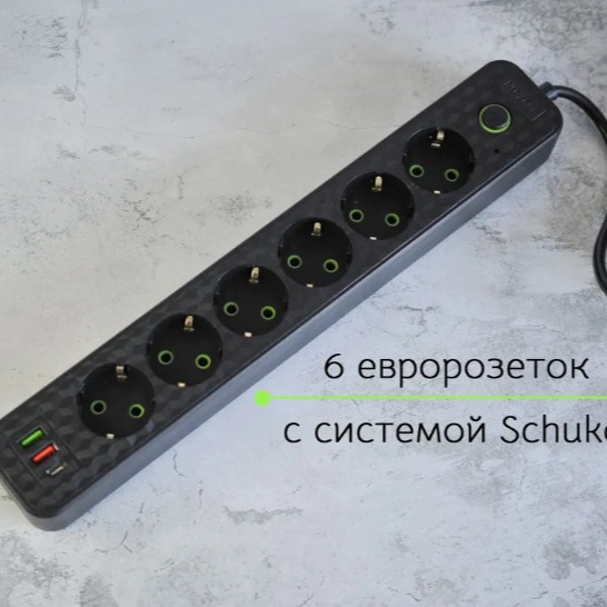 Enchufe de comercio exterior ruso 2606 con USB con interruptor transfronterizo de conector de conector de línea 3M tipo C