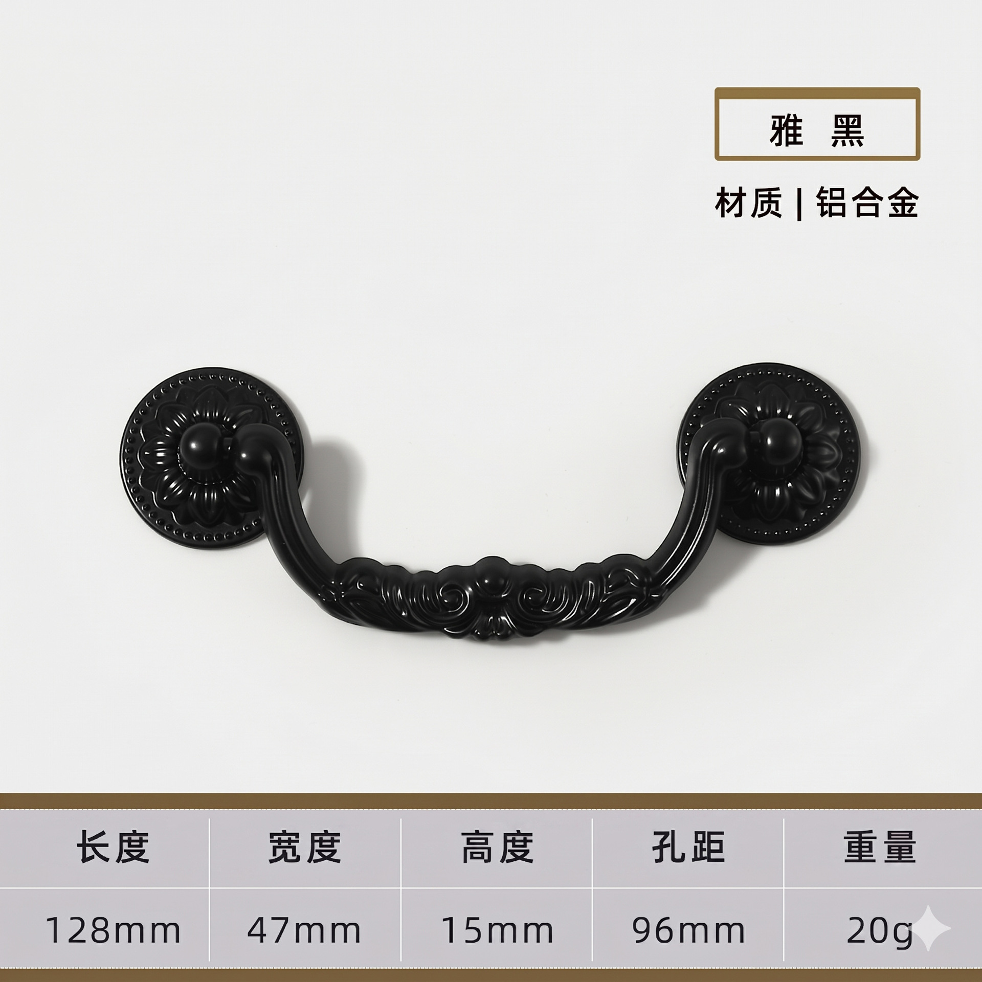 Ручка мебельная Chenyu Hardware 013-96mm