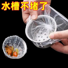 һ���ԏN��ˮ�������^�V�Wˮ��ϴ��۵�©©�Wϴ������ˮ���^�V�W