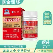 �F؛�{ñ�������Bθ���oθճĤ�Bθ�oθ�z��ِ��˾��θ�����z��