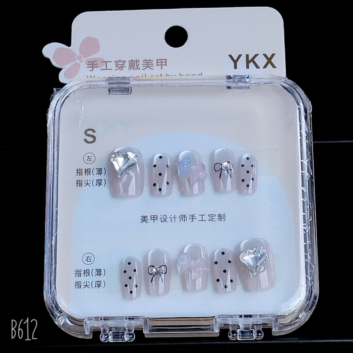 Nuevo feliz dibujos animados dibujos animados burbujas artesanía regalo de recompensa pegatinas de jardín de infantes 3D movimiento tridimensional