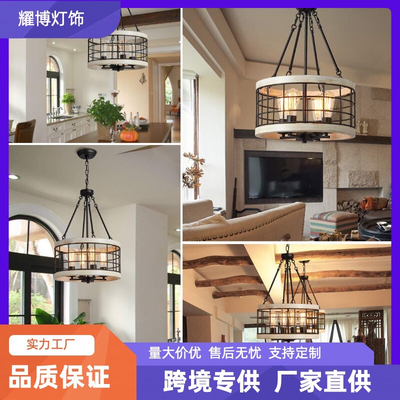 American-Style Retro Kitchen Island Pendant Light, Pastoral Style, Wood-Colored Black Metal Finish, Farmhouse Drum-Shaped Pendant Light American-Style Retro Kitchen Island Pendant Light, Pastoral Style, Wood-Colored Black Metal Finish, Farmhouse Drum-Shaped Pendant Light