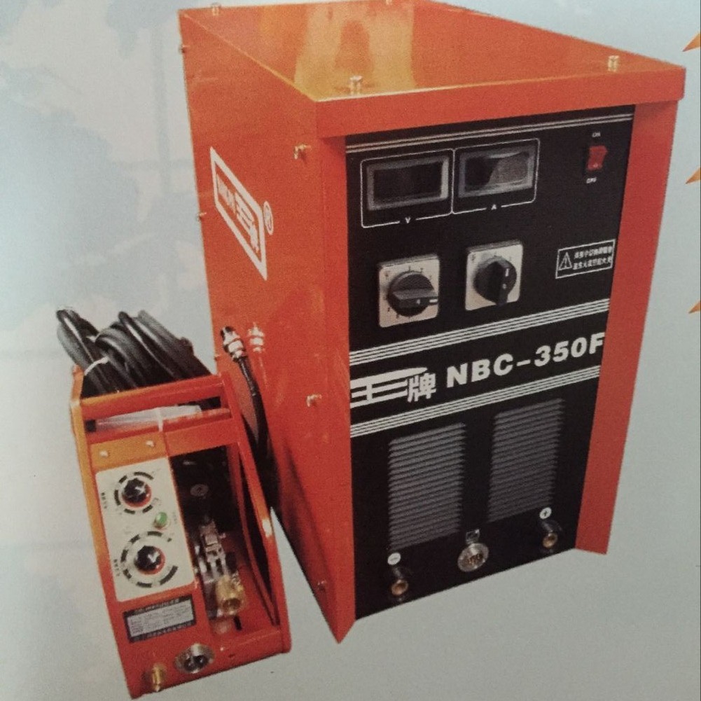 东莞市王牌焊割设备有限公司