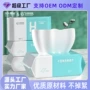 亲肤卸妆干湿一次性洁面巾