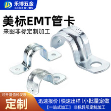 ������ʽEMT��߅���ܿ��Ӻ�ܿ�P�͹ܿ��ο׹܊A���P��T�R���ܿ�