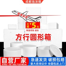 �A����ĭ����ץ��f������ĭ����6�絰�Ᵽ�������_��ĭ����