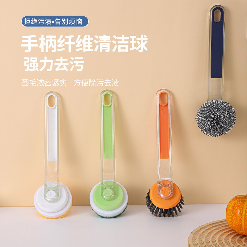 Cross-Border Wall-Mounted Five-In-One Lazy Pot Brush for Home Kitchen, Magic Pot Cleaning Tool, Long-Handled Dishwashing Brush That Doesn'T Damage Surfaces