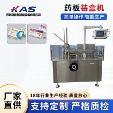 șƷș���b�ЙC���yƷ�๦�ܰ��b�C�SʳƷșƷ�����ۺз����ЙC