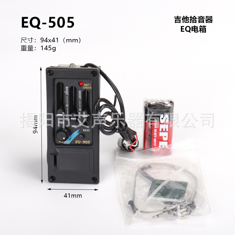 Varios estilos folk clásico ukulele EQ pickup guitarra de madera caja eléctrica pickup fábrica al por mayor