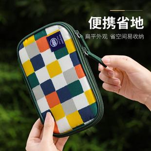 SOU&middot;SOU�����ukokuyo�P��PAN CASE�๦�ܹP��PC1X132�޶���