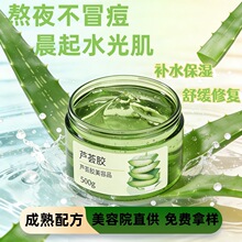 �J�C�z�پW��Ʒ ����ޏ��澏���o�����ޏ��aˮ������ˬ �J�C�z��