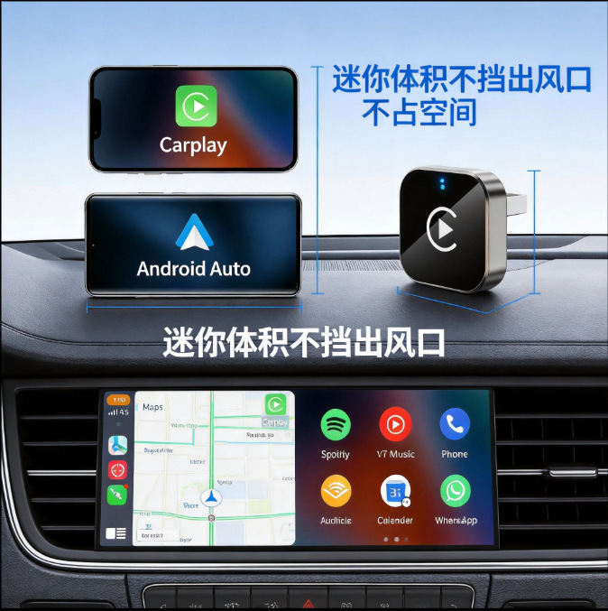 Universal Wireless Carplay Adapter for Cars, 2-in-1 Android Auto Screen Mirroring Plug-In Converter Box