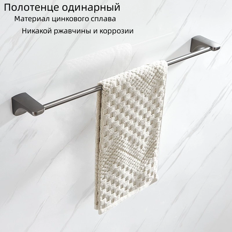 Ванная ваннa для подвесок подвесок