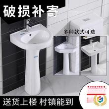 �����������ʽϴĘ���մ��̨ϴ��������С����һ�w����l���g