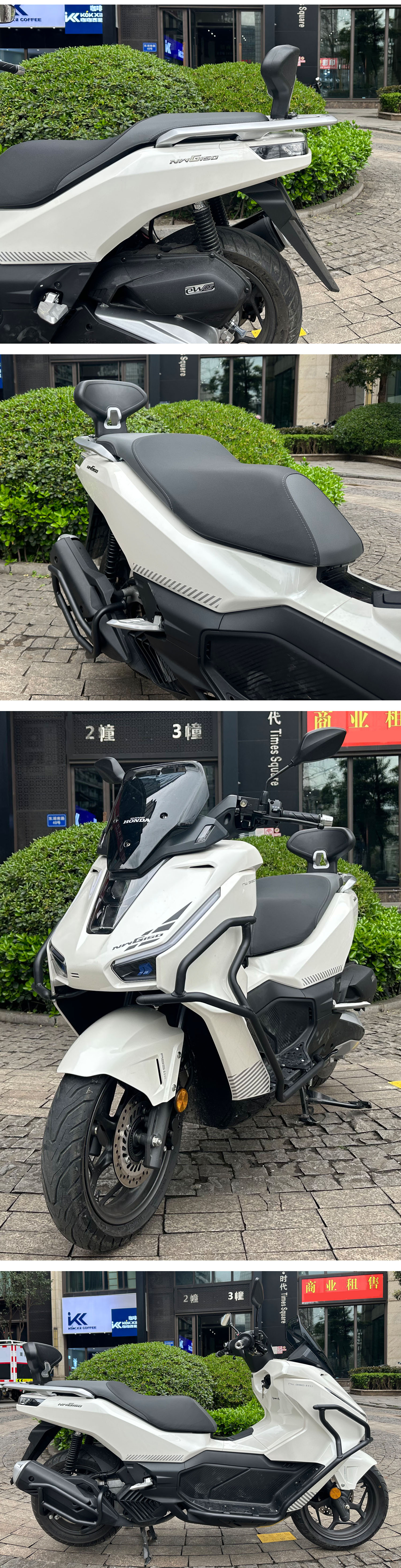 Suitable for Honda NWG150 one-stop modified anti-drop bar motorcycle accessories exhaust bumper bumper