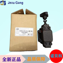 ̨ÌJGH늴ſyBSG-03-2PN-2-30-D-W220-20-A