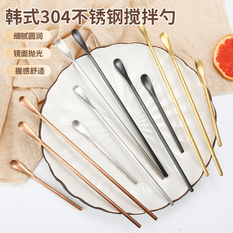 유스케 나가리의 같은 스타일 304 스테인레스 스틸 아이스 스푼 한국식 두꺼운 긴 손잡이 커피 스푼 바 칵테일 믹싱 스푼