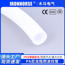 PA������ȼ���y�܇���AD10 ��ˮ�����o����Ƥ늾��׹�