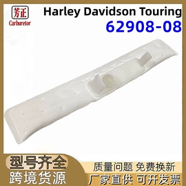 油泵、油嘴;化油器;其他发动系统