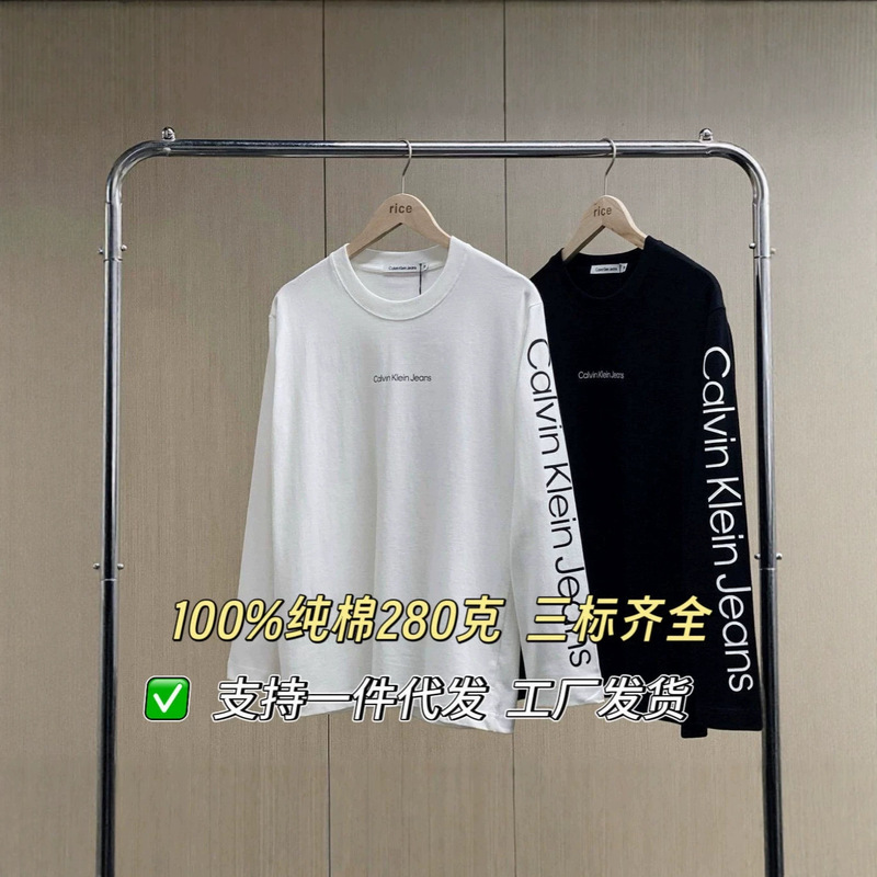 C brand heavyweight 280 pure cotton casual T-shirt with letter print, new long-sleeve loose-fit base shirt for men and women, printed round-neck top C brand heavyweight 280 pure cotton casual T-shirt with letter print, new long-sleeve loose-fit base shirt for men and women, printed round-neck top