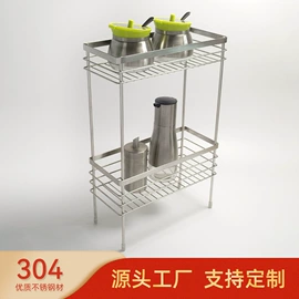 收纳篮/筐;杯架、酒杯架;卫浴置物架