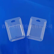 �������N���ܮaƷpvc���忨���ܰ��b ��߅���� ���u���S