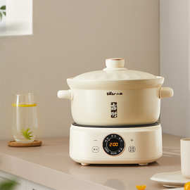 适用小.熊电砂锅DSG-D30S1家用快炖煲汤锅分体式电炖锅煮粥煲汤养