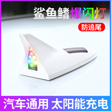 ̫��ܾ�ʾ���W�����~���쾀��܇��׷β܇픟���Ӿ��b���Ʒ��ȫ
