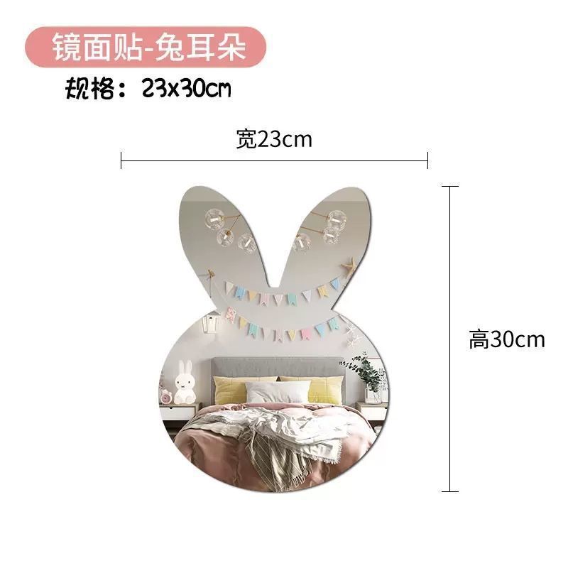镜子贴墙自粘家用化妆镜卫生间浴室镜学生宿舍穿衣镜试衣镜软镜子|undefined