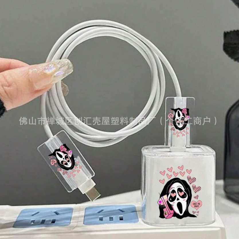 해골 2 [충전 헤드 커버 1 스레드 세터 2]]