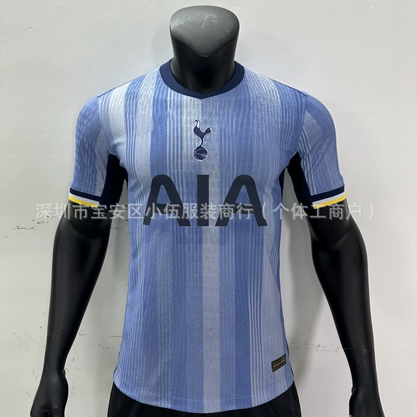 24-25 Tottenham away (player version)