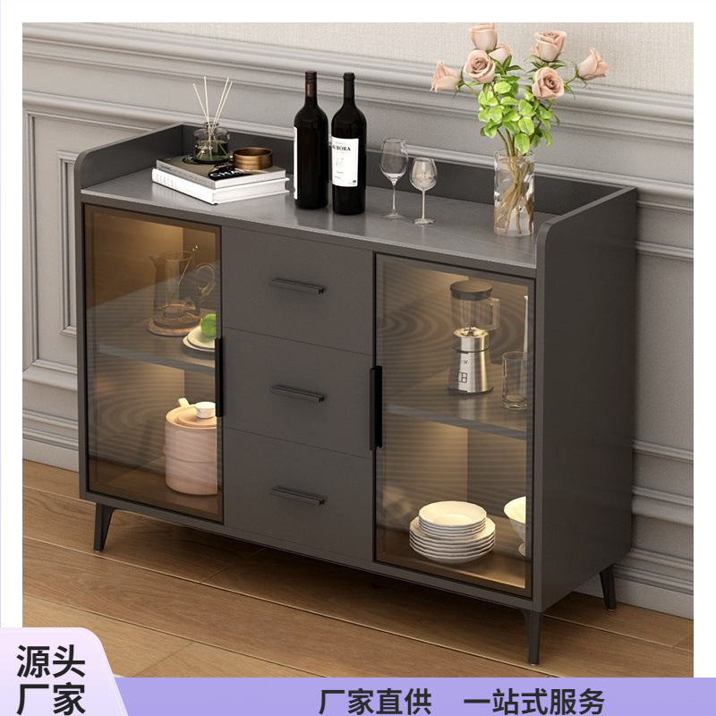 Slate Sideboard Modern Minimalist Living Room Multi-Functional Storage Cabinet Kitchen Light Luxury Glass Door Bar Tea Cabinet